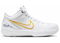 Nike Kobe 4 Protro Draft Day Pack Indiana Pacers (Opened Packaging)